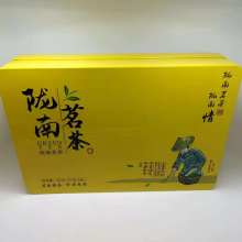福建金山茶葉茶具包裝加工廠 鐵觀音與專業(yè)包裝的完美融合